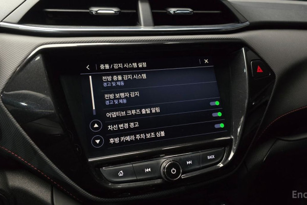 2021 Chevrolet TrailBlazer с пробегом 72 636 км