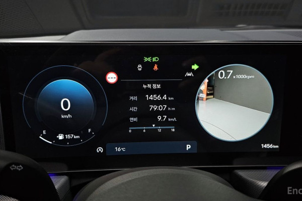 2025 Hyundai Sonata с пробегом 1 456 км