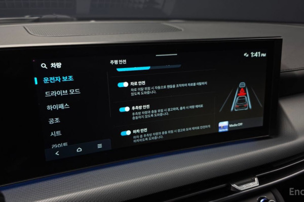 2025 Hyundai Sonata с пробегом 16 351 км