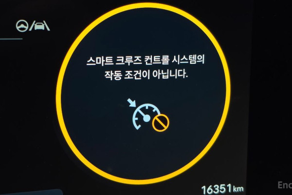 2025 Hyundai Sonata с пробегом 16 351 км