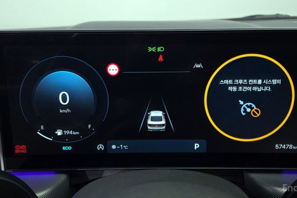 2023 Hyundai Sonata с пробегом 57 478 км