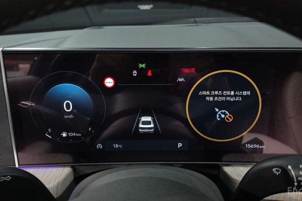 2025 Hyundai Sonata с пробегом 15 696 км