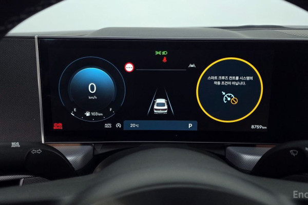 2023 Hyundai Sonata с пробегом 8 759 км