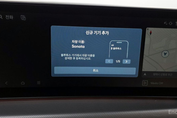 2023 Hyundai Sonata с пробегом 8 759 км