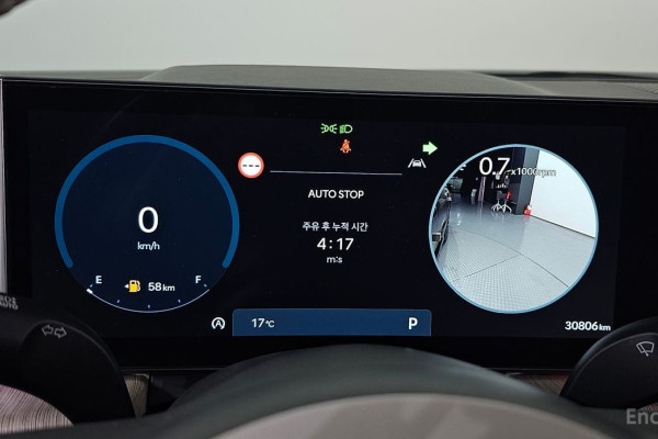 2023 Hyundai Sonata с пробегом 30 806 км