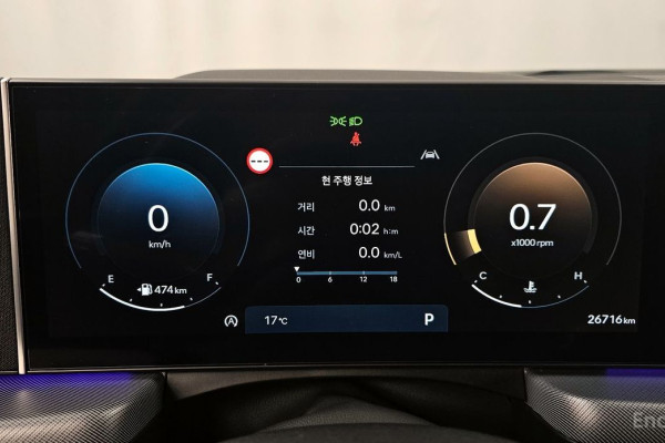 2023 Hyundai Sonata с пробегом 26 716 км