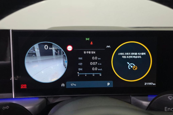 2023 Hyundai Sonata с пробегом 21 197 км