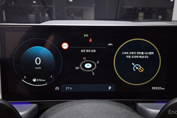 2023 Hyundai Sonata с пробегом 39 222 км