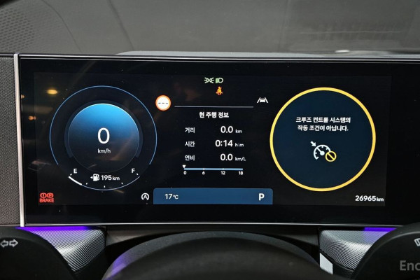 2024 Hyundai Sonata с пробегом 26 965 км