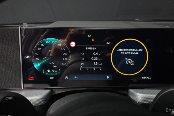 2025 Hyundai Sonata с пробегом 8 147 км