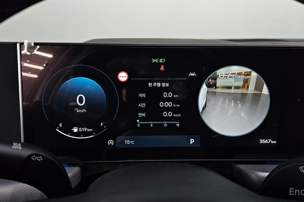 2025 Hyundai Sonata с пробегом 3 567 км