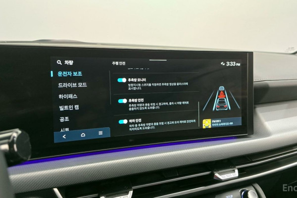 2024 Hyundai Sonata с пробегом 32 099 км