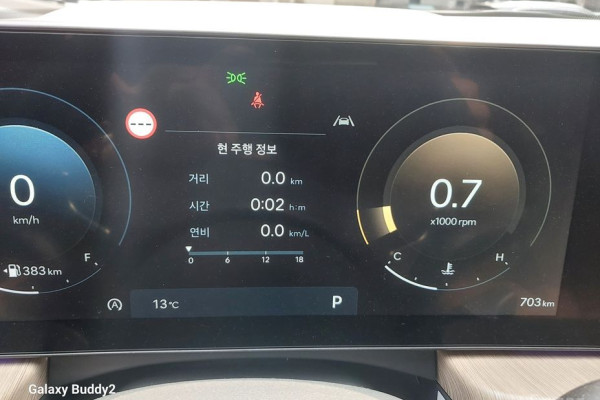 2025 Hyundai Sonata с пробегом 703 км