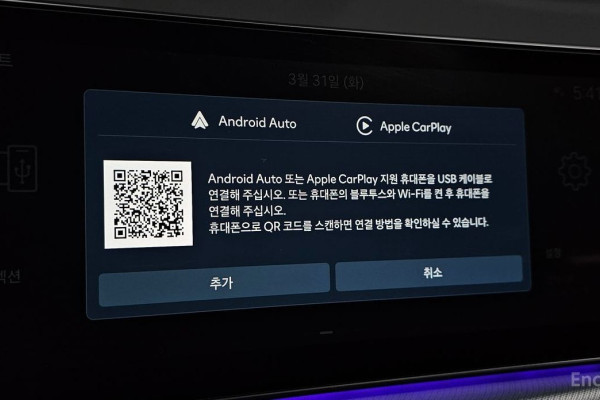 2024 Hyundai Sonata с пробегом 26 965 км