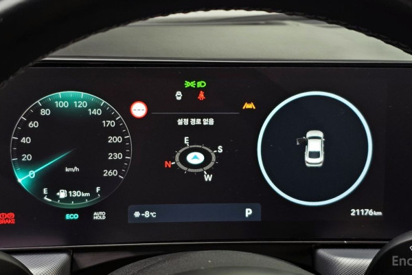 2024 Hyundai Sonata с пробегом 21 176 км