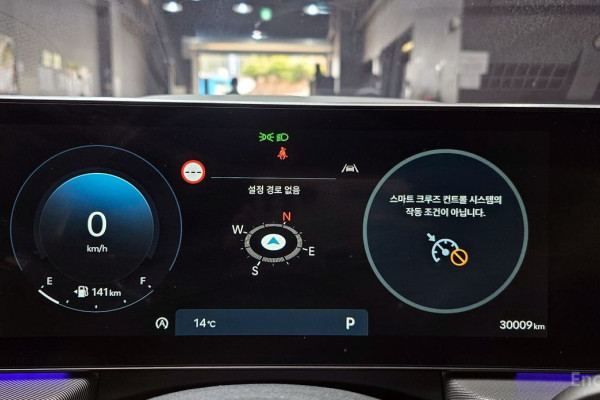 2023 Hyundai Sonata с пробегом 30 009 км