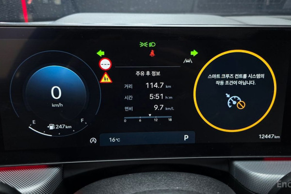 2024 Hyundai Sonata с пробегом 12 447 км