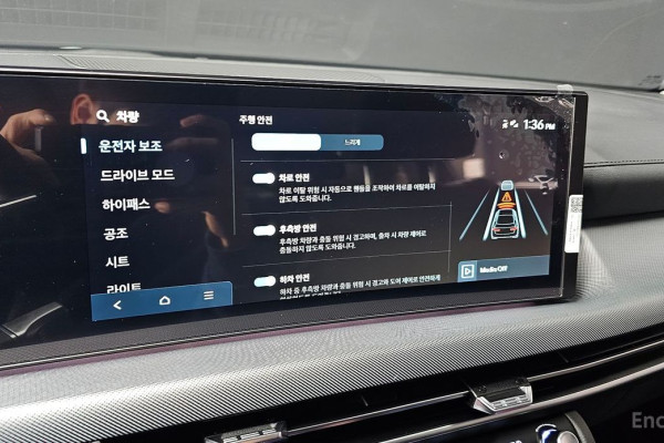 2025 Hyundai Sonata с пробегом 8 147 км