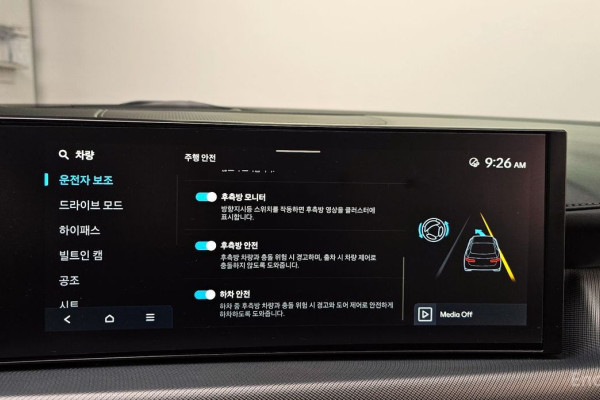 2024 Hyundai Sonata с пробегом 21 176 км