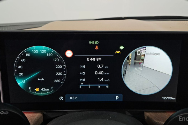 2024 Hyundai Sonata с пробегом 12 798 км