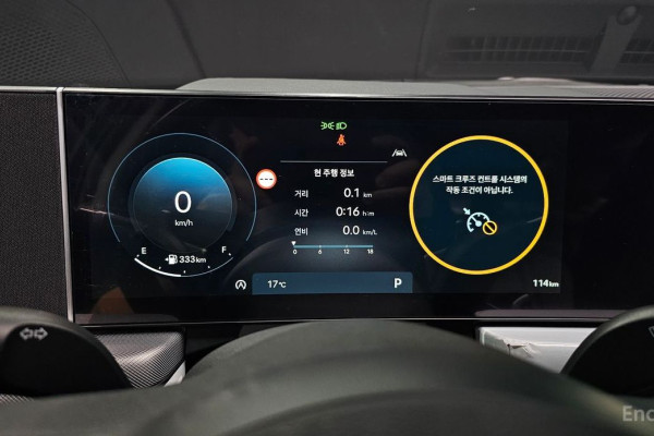 2025 Hyundai Sonata с пробегом 114 км