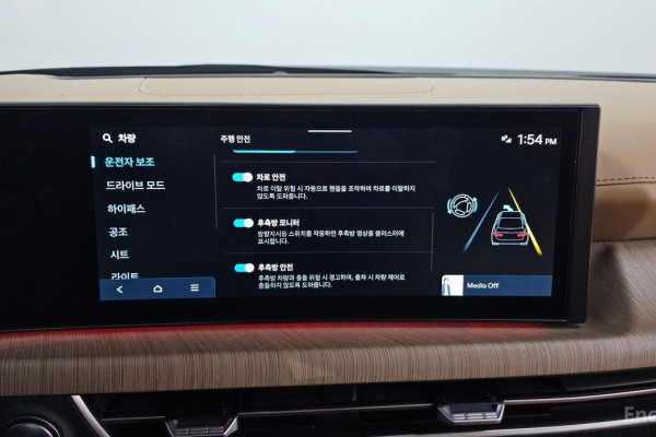 2024 Hyundai Sonata с пробегом 12 798 км