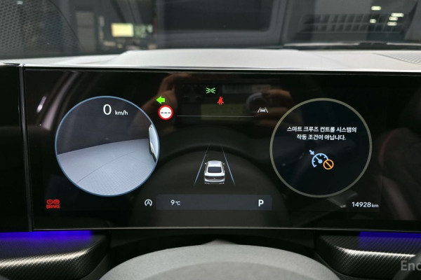 2024 Hyundai Sonata с пробегом 14 928 км