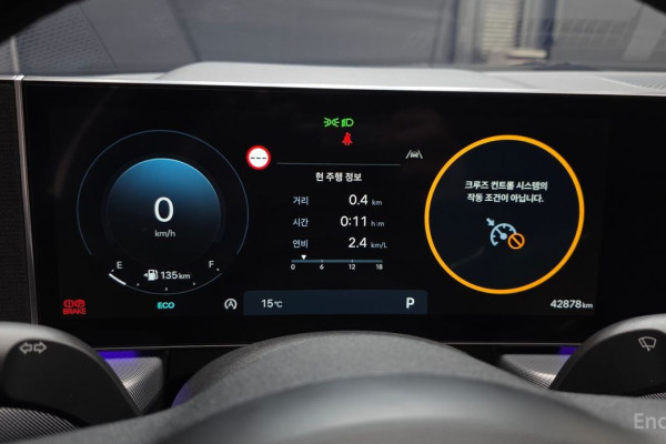 2023 Hyundai Sonata с пробегом 42 878 км