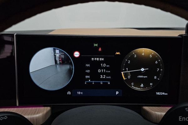 2024 Hyundai Sonata с пробегом 18 224 км