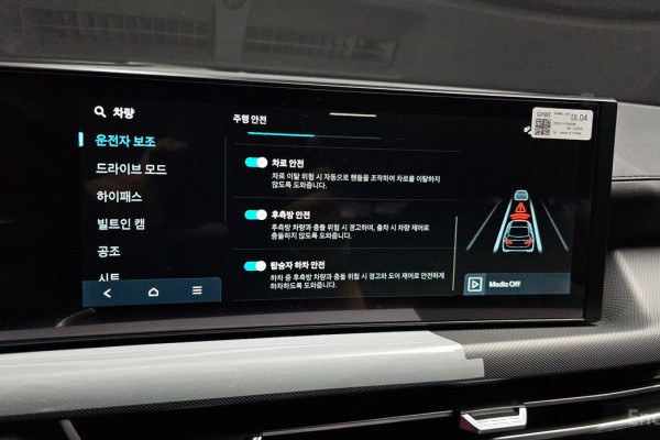 2025 Hyundai Sonata с пробегом 114 км