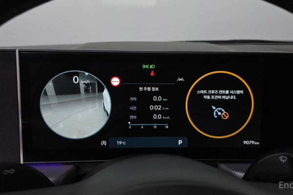 2025 Hyundai Sonata с пробегом 9 079 км