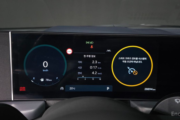 2024 Hyundai Sonata с пробегом 28 894 км