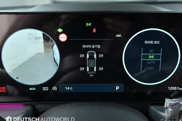 2025 Hyundai Sonata с пробегом 12 549 км