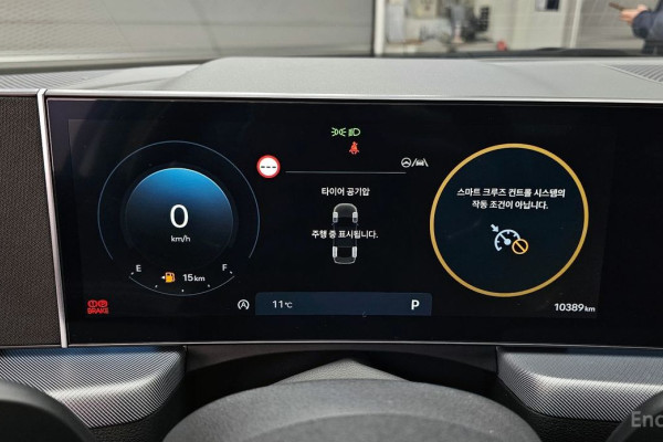 2023 Hyundai Sonata с пробегом 10 389 км