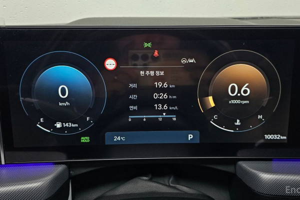 2024 Hyundai Sonata с пробегом 10 032 км