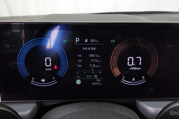 2024 Hyundai Sonata с пробегом 8 044 км