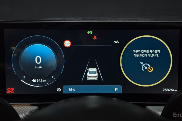 2024 Hyundai Sonata с пробегом 25 876 км