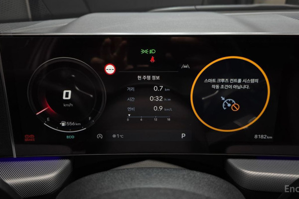 2024 Hyundai Sonata с пробегом 8 182 км