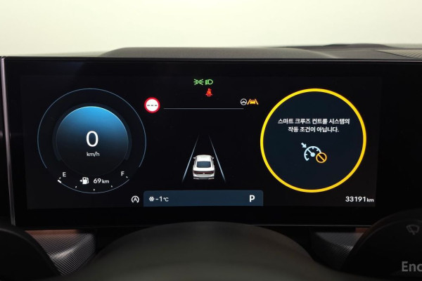 2023 Hyundai Sonata с пробегом 33 191 км