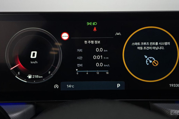 2024 Hyundai Sonata с пробегом 19 330 км