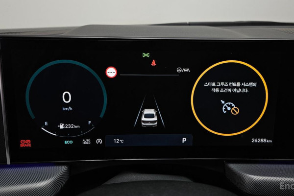 2024 Hyundai Sonata с пробегом 26 288 км