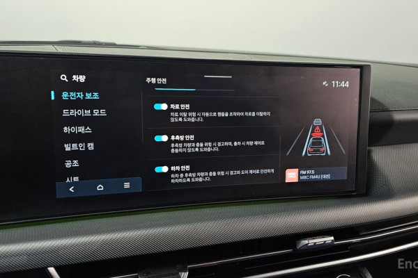 2024 Hyundai Sonata с пробегом 33 361 км