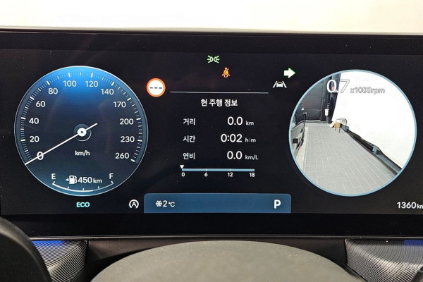 2025 Hyundai Sonata с пробегом 1 360 км