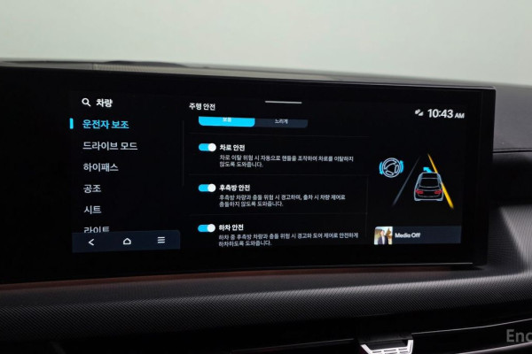 2023 Hyundai Sonata с пробегом 33 191 км