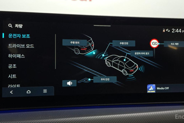 2024 Hyundai Sonata с пробегом 19 330 км