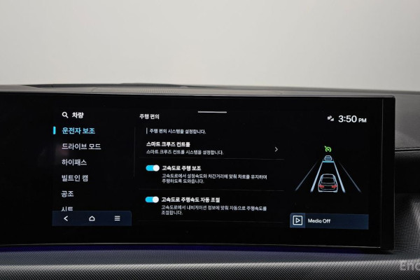 2024 Hyundai Sonata с пробегом 26 288 км