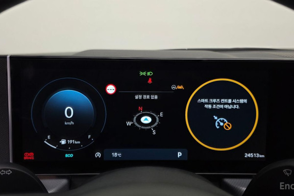 2024 Hyundai Sonata с пробегом 24 513 км