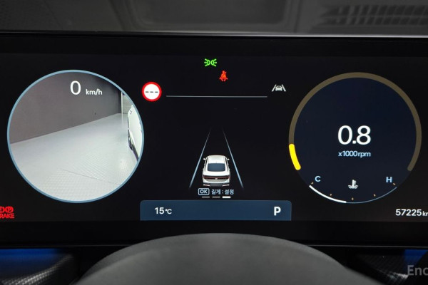 2023 Hyundai Sonata с пробегом 57 225 км