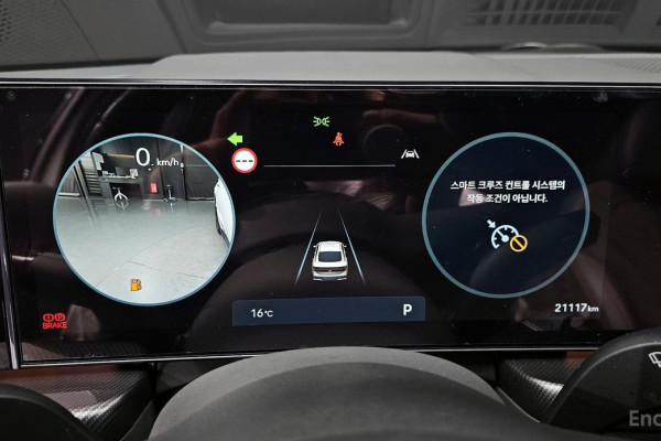 2023 Hyundai Sonata с пробегом 21 117 км