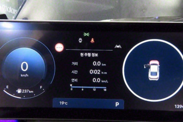 2024 Hyundai Sonata с пробегом 13 900 км